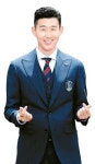  흥민아, 승우야, '가자, 16강!' 