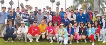  외대 첫 동문회 골프대회 