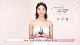  가만히 누워서 살빼는 신개념 다이어트는 없을까? 여리한다이어트 by 약손명가 