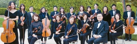  쉐키나 체임버 앙상블 정기연주회 