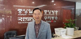  조상 전래 한약, 믿고 쓰셔도 돼요 