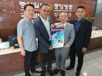  차세대 네트워크의 장이 마련된다  