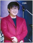  추억과 낭만의 7080 콘서트 3탄 