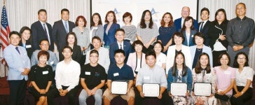  청소년 재정캠프 장학금수여 