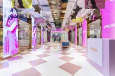  피부 및 쁘띠 네트워크 ‘쁨클리닉’, 천호점 개원 