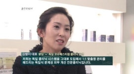  ‘선진국병’ 아토피, 선진국의 대처법은? 