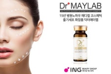  [건강한 피부관리 닥터메이랩 이야기2] 줄기세포 화장품 홈케어 시스템으로 피부 볼륨 UP 