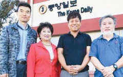  라운딩하며 친목 다져요 