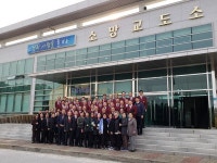  장로성가단 한국 찬양투어 돌입 