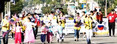  무료 독감주사 맞으세요 