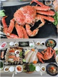  소래포구 맛집 해남수산, 킹크랩 주문시 신선한 모둠회와 해물모둠 무료 제공   