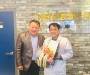  수원 24시 이지훈 동물병원, 경찰청장 감사장 수상 