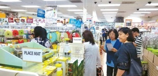  한인 업소들도 연말 임시직 구인 나서 