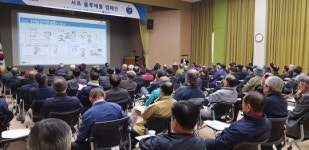  “전립선 예방과 관리”…슈퍼맨비뇨기과, 서초구청 블루애플 캠페인 참여  