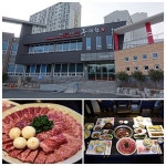  거제도관광, 씨월드 포로수용소 두리원 맛집 상상속의집 등 여행코스 