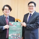  겟세마네교회 장학기금 모금 음악회 