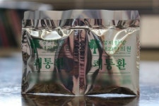  변비약, 변비에 좋은 음식으로도 효과 없다면? 쾌통환으로 치료 가능해 