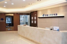  겨울방학 치아교정, 자가결찰 브라켓 이용한 클리피씨교정이란? 