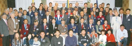  재향군인회 서부지회 송년회 