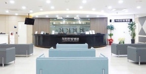  세종시 차린한방병원, 8일부터 야간진료 시작 