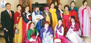  부에나파크 양로병원 설잔치 