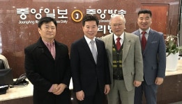  미국 속 한의학의 미래를 논의합니다 