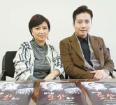  "한인의 열정이 담아낸 