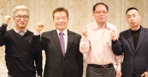  한인청과협회, 새 집행부 인준 