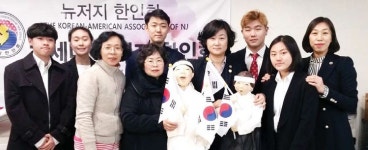  3·1운동 기념 박봉덕 닥종이 인형 전시회 