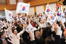  3·1운동 100주년 만세 물결  