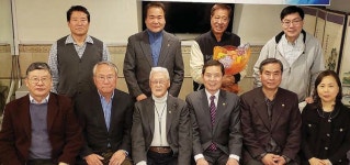  평통 지역사회위원회 월례회 개최 