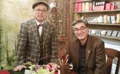  팰팍에 고품격 문화 사랑방 탄생한다 