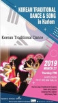  황진호 테너 독창회 봄 꿈  