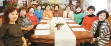  한마음봉사회 정기 모임 