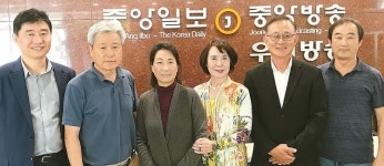  합창으로 사랑을 널리 알려요 