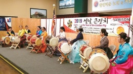  시니어센터 장구반 시주최 행사 공연 