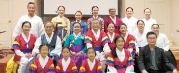  밸리지역 한국 전통 음악 공연 