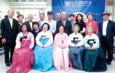  뉴저지한인회 조은학교 서예반 전시회 