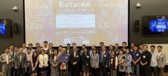  바이오포럼 개최 
