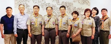 부안문화원 자판기 | 부안군 세계잼버리대회 관계자 뉴욕한국문화원 방문