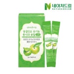  건강식품 전문브랜드 네이처드림, 동결건조 유기농 풋사과 분말 스틱 출시 