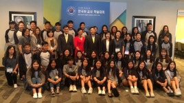  충무공 리더십 체험 