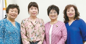  공연으로 한인회관 지원 