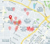 한인타운 바로 옆 웨스트레이크 환골탈태