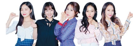 가을과 함께 핫딜 K-POP LA 공연 줄줄이 열려