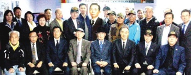 박정희 전 대통령 40주기 추모식 열려
