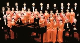 화음 통해 이웃사랑 실천