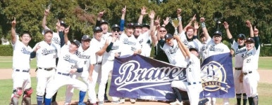 하이트진로배 한미야구 리그…밴디츠, 16-15 극적 우승