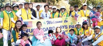 무료 건강검진 받으세요 LA동부한인회 주최