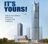 "송도 아메리칸타운 오피스텔 투자하세요"